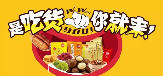 點擊打開(kāi)原圖