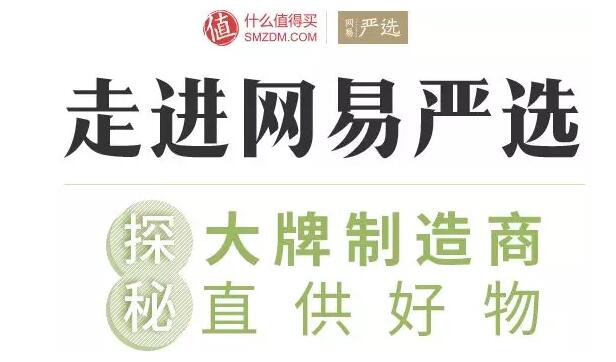 點擊打開(kāi)原圖