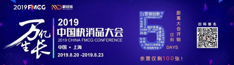 點擊打開(kāi)原圖