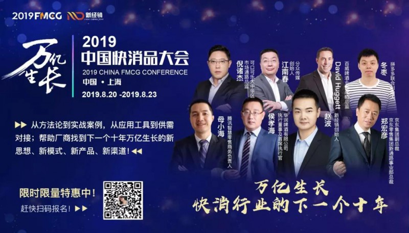 點擊打開(kāi)原圖