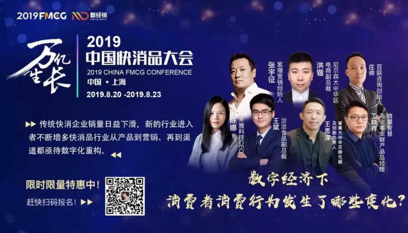 點擊打開(kāi)原圖