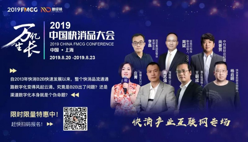 點擊打開(kāi)原圖