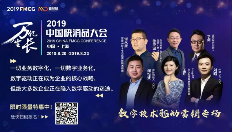 點擊打開(kāi)原圖