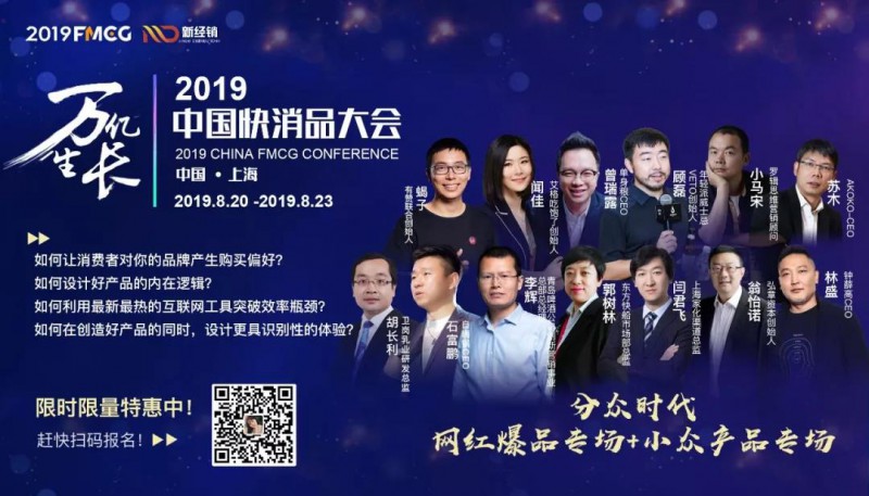 點擊打開(kāi)原圖