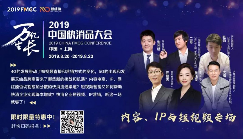 點擊打開(kāi)原圖