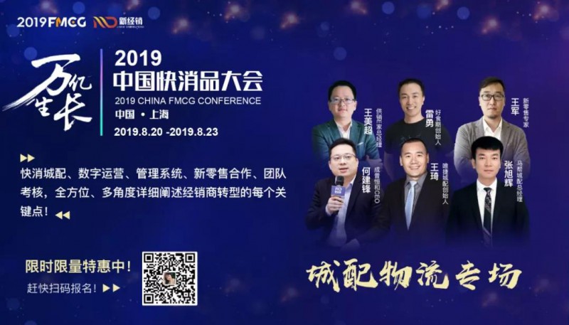 點擊打開(kāi)原圖