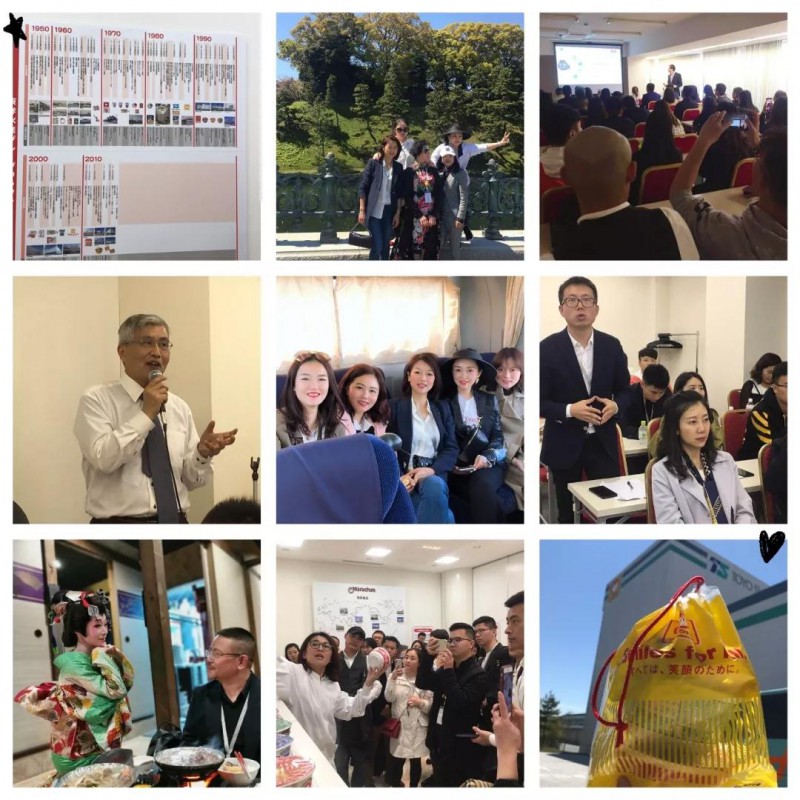 點擊打開(kāi)原圖