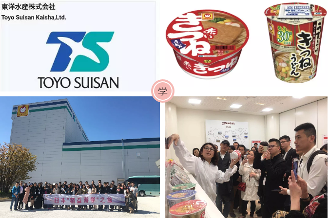 點擊打開(kāi)原圖