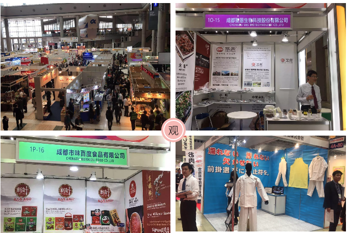 點擊打開(kāi)原圖