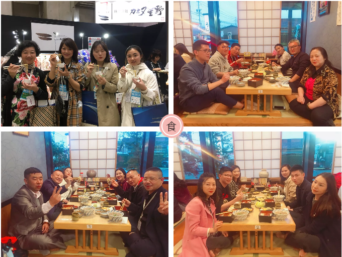 點擊打開(kāi)原圖