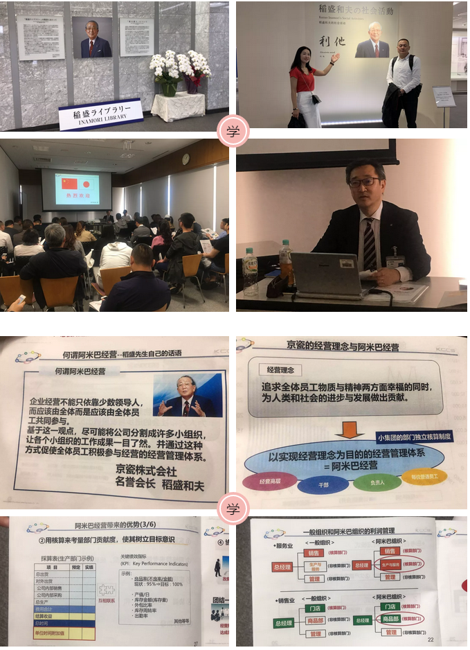 點擊打開(kāi)原圖