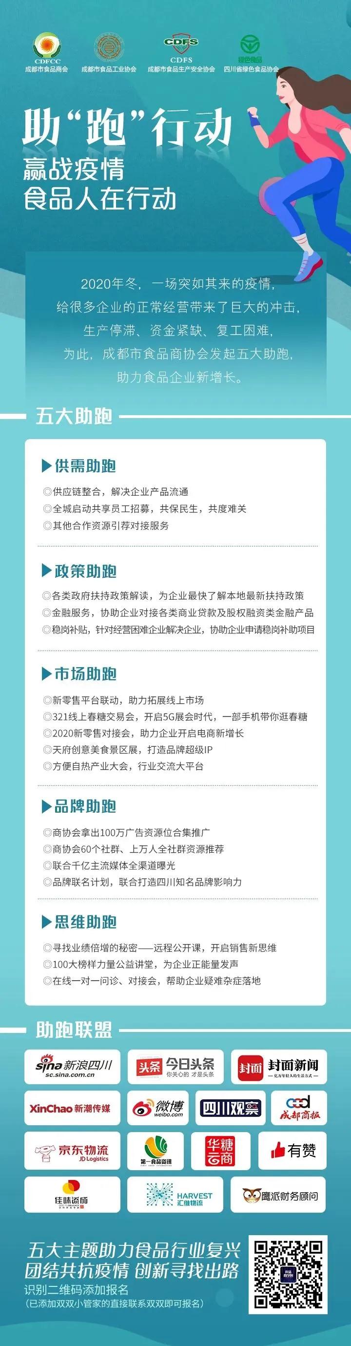 微信圖片_20200408093636.jpg 微信圖片_20200408093636.jpg