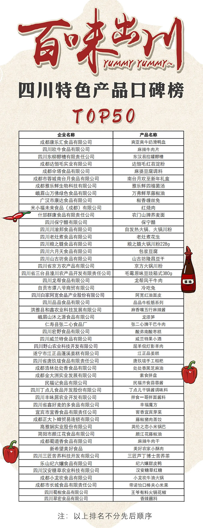 未标題-2.jpg 未标題-2.jpg