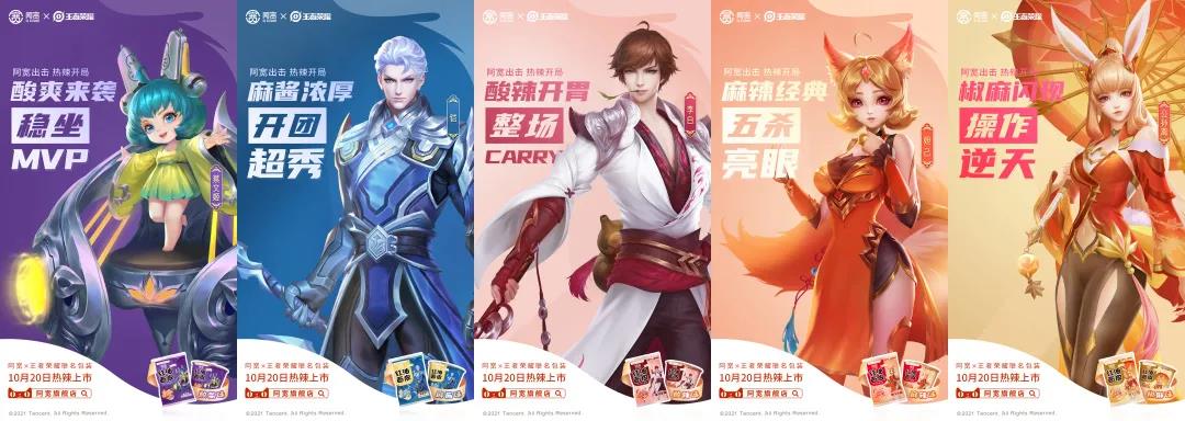 微信圖片_20211027163113.jpg 微信圖片_20211027163113.jpg