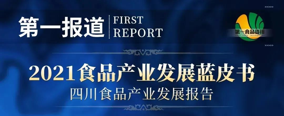 微信圖片_20211112104115.jpg 微信圖片_20211112104115.jpg