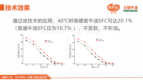 file0005.png file0005.png