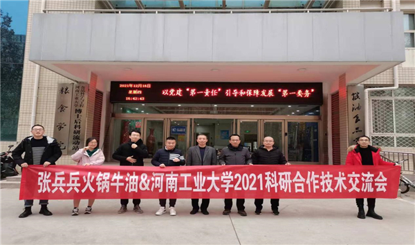 file0009.jpg file0009.jpg