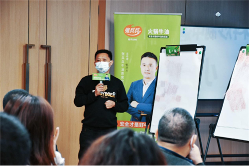 高(gāo)硬度牛油通稿04092782.png 高(gāo)硬度牛油通稿04092782.png