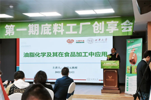 高(gāo)硬度牛油通稿04092960.png 高(gāo)硬度牛油通稿04092960.png